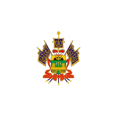 Администрация Краснодарского края