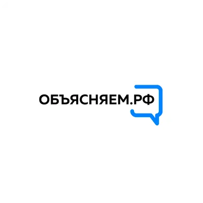 Официально о том, что происходит